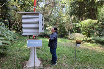 黨建引領(lǐng) 科技賦能 繪就綠美廣州新畫(huà)卷——市園科院專題研討“綠美廣州五年行動(dòng)計(jì)劃”