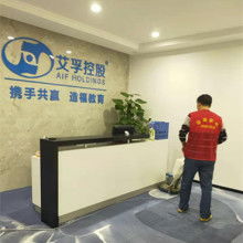 豐澤區(qū)金瀚家政服務中心 專業(yè)保健服務，呵護您的健康生活
